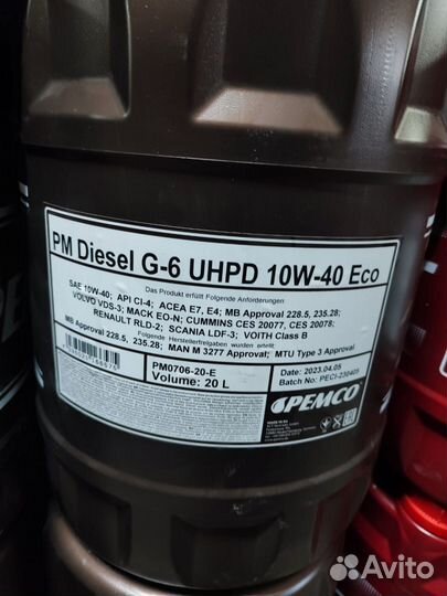 Pemco diesel G-6 uhpd 10W-40 20л