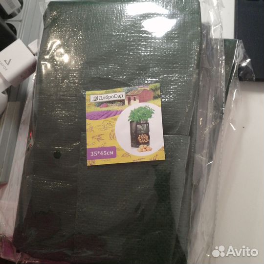 Мешок для растения