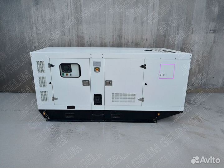 Генератор gelim Дизельный 200 квт
