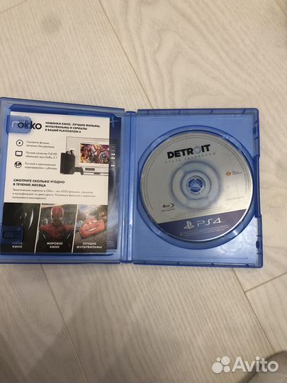 Sony ps4 slim 1tb