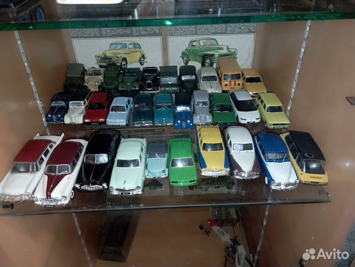 Модели автомобилей 1/43 деагостини