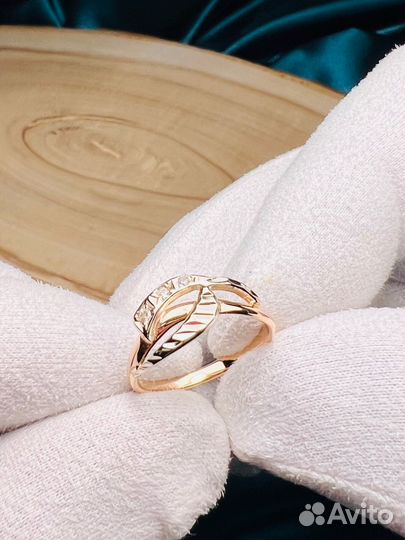 Золотое кольцо