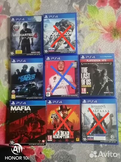 Игры для приставок ps4 бу