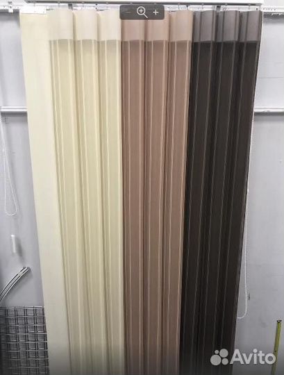 Жалюзи силуэт