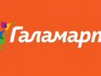 Работа продавец в магазин непродовольственных това