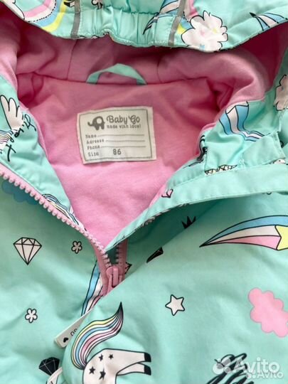 Куртка детская