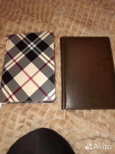 Ежедневник