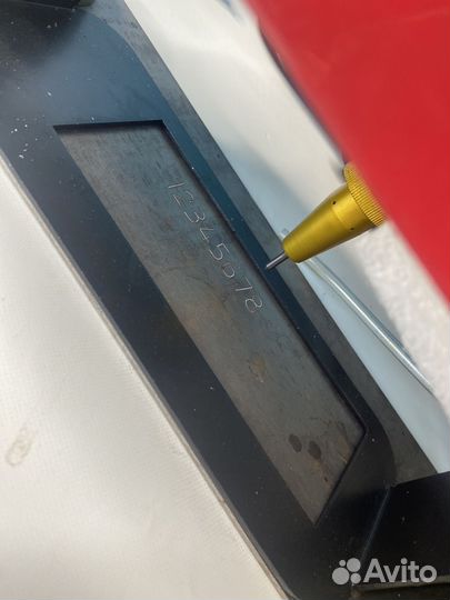 Набивка вин код на металле трубах маркиратор