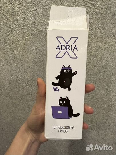 Контактные линзы adria X, однодн. -2.50/14.2/8.6