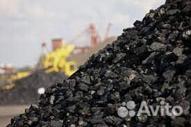 Купить каменный уголь дом и дпк