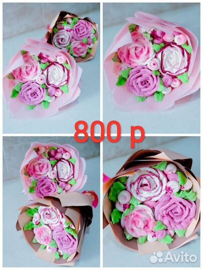 Сладкие букеты из сухофруктов,конфет,зефира