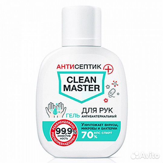 Антисептик для рук 60 мл (гель)