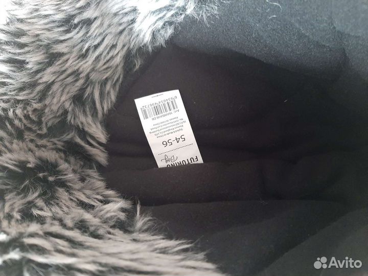 Шапка для мальчика Футурино. Ушанка