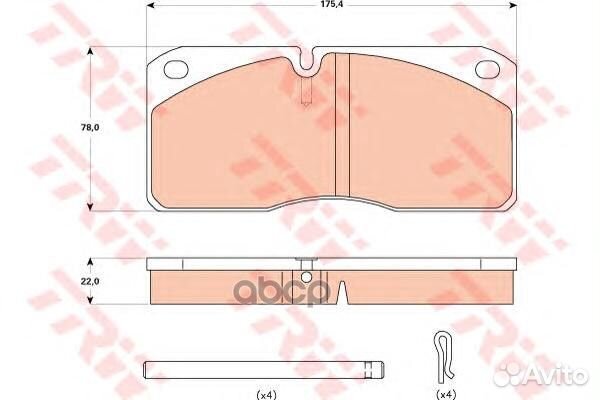 GDB5058 колодки дисковые 29067 с направл. Ivec