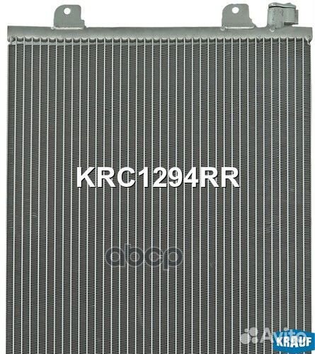 Krauf Конденсатор, кондиционер krc1294rr Krauf