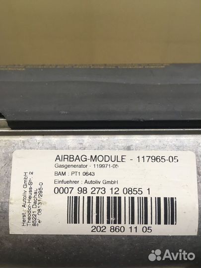 Подушка безопасности Mercedes W202 A2028601105