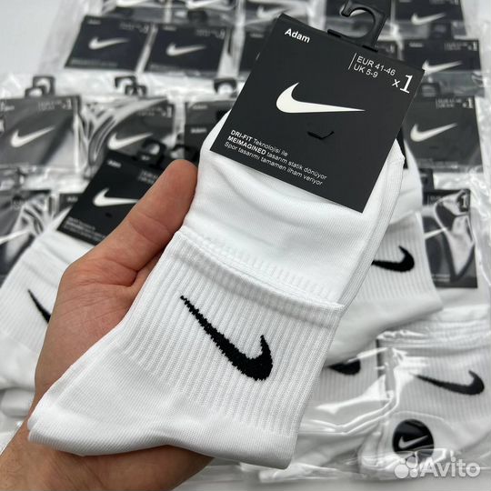 Носки Nike