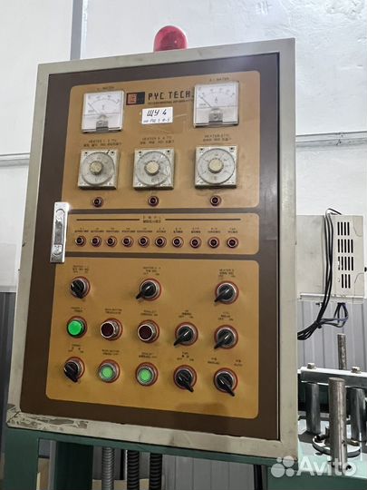 Оборудование по производству бумажных стаканчиков