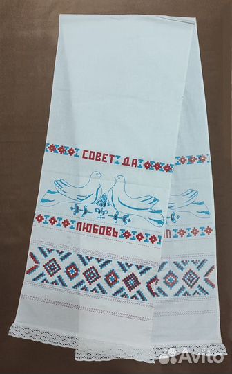 Рушник винтаж СССР, полотенце вафельное