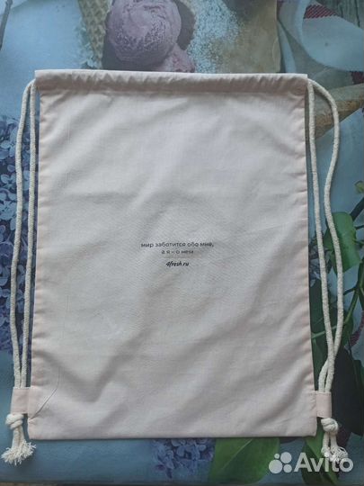 Рюкзак мешок