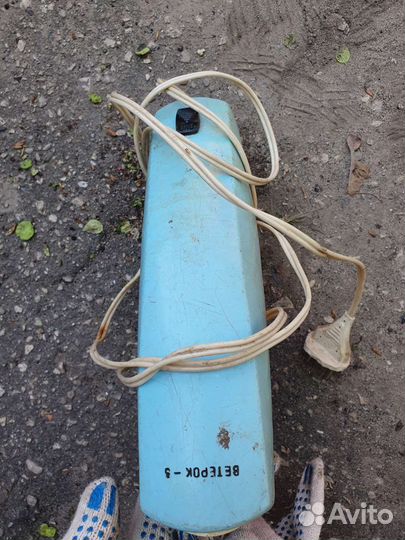 Пылесос ветерок СССР