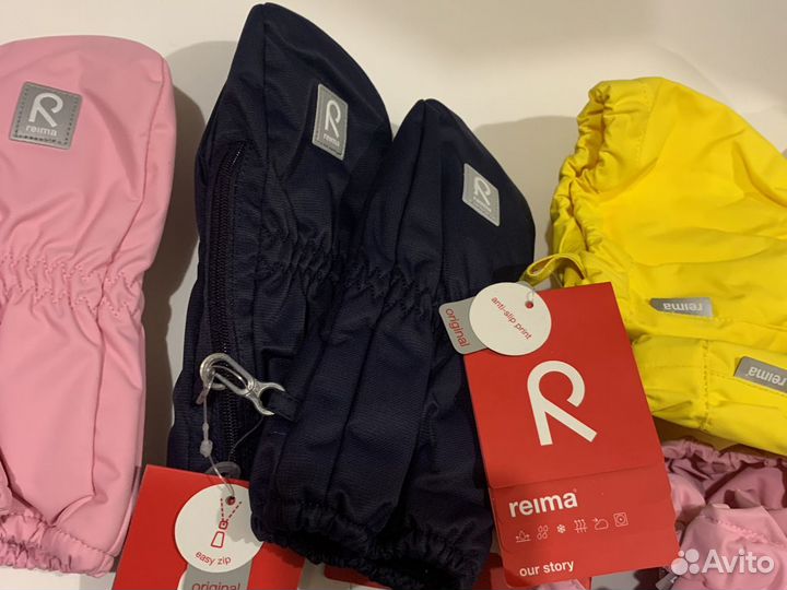 Варежки Рейма демисезо весна новые и пинетки