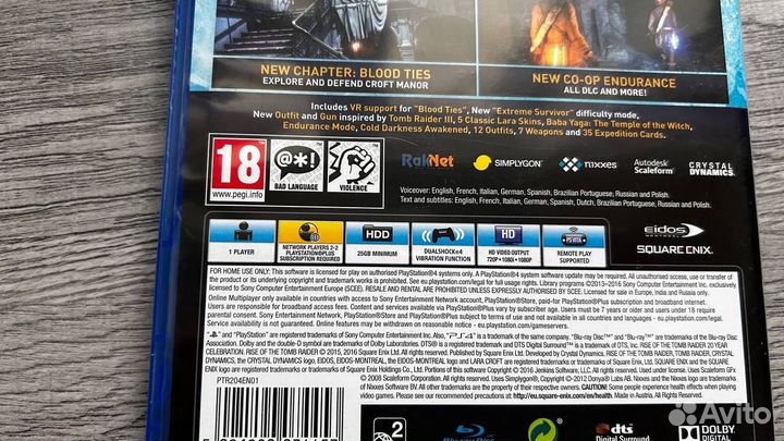 Rise of the Tomb Raider ps4 диск