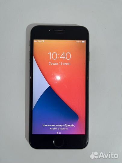 iPhone 6s б/у