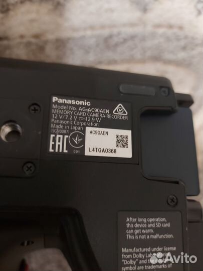 Видеокамера Panasonic AG-AC90 AEN