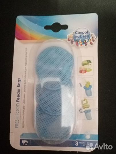 Сменные сеточки для нимблер. 3 шт. Canpol babies