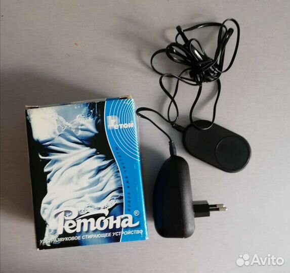 Ультрозвуковая стиральная машинка Ретона