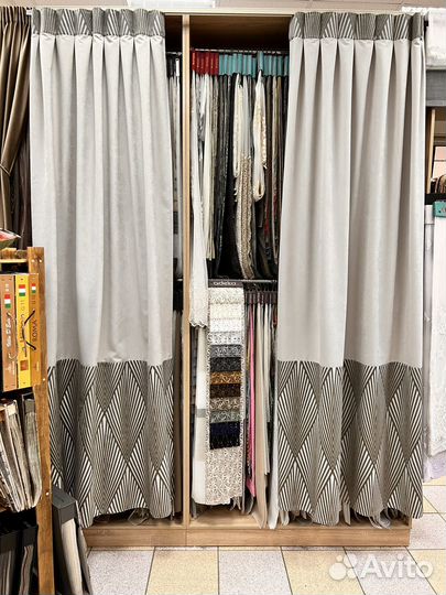 Комплек штор