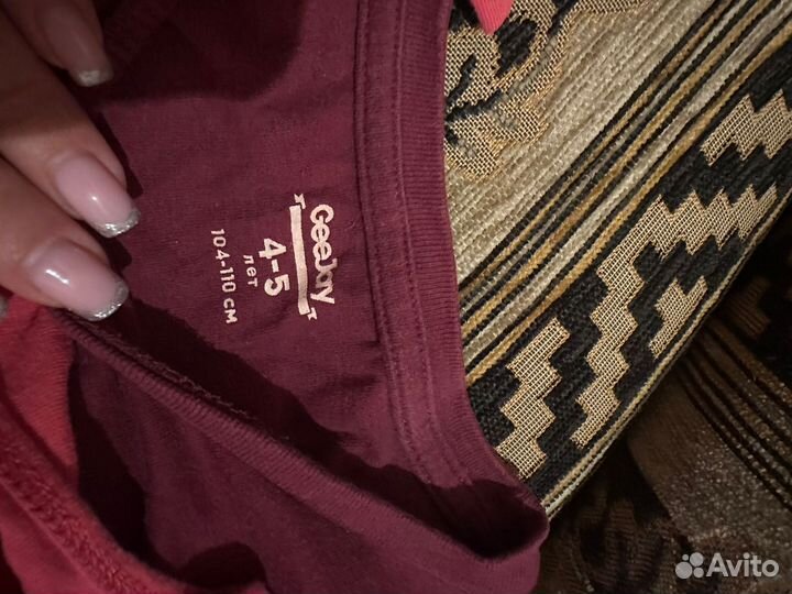 Пакетом на рост 98-104-110-116