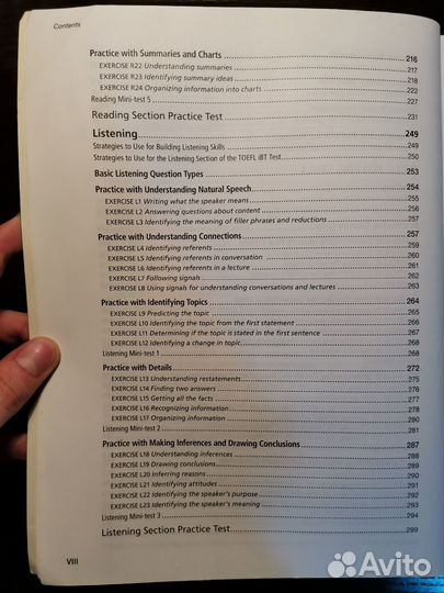 Cambridge Preparation for the toefl Test