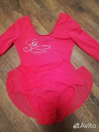 Купальник для гимнастики и танцев