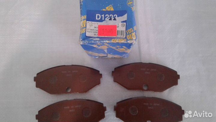 Колодки тормозные передние Nissan