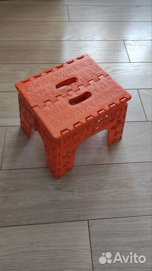 Стульчик складной