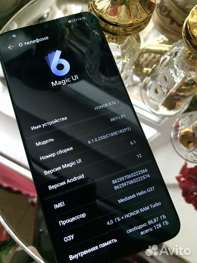 HONOR X7a, 4/128 ГБ