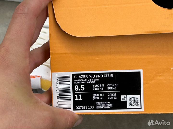 Nike Blazer Mid Оригинал