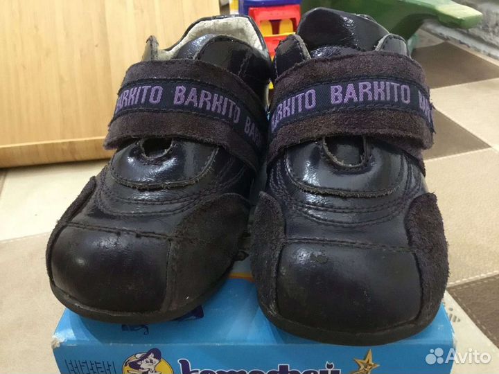 Кроссовки для девочки 24 barkito