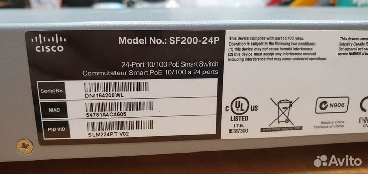 Коммутатор Baseline Switch 2824 /HP V1405-24G