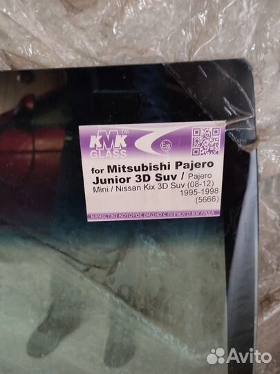 Лобовое стекло mitsubishi pajero junior/mini 98-12