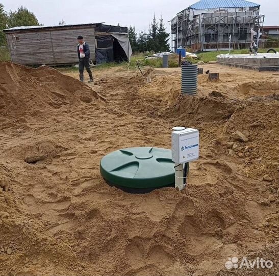 Септик под ключ