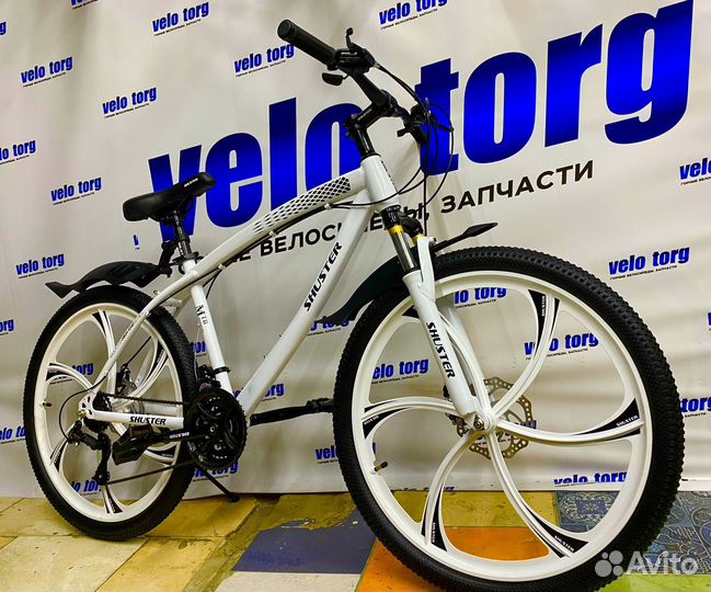 Велосипед новый