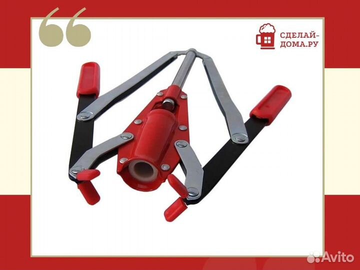 Руп Ручной укупориватель корковых пробок