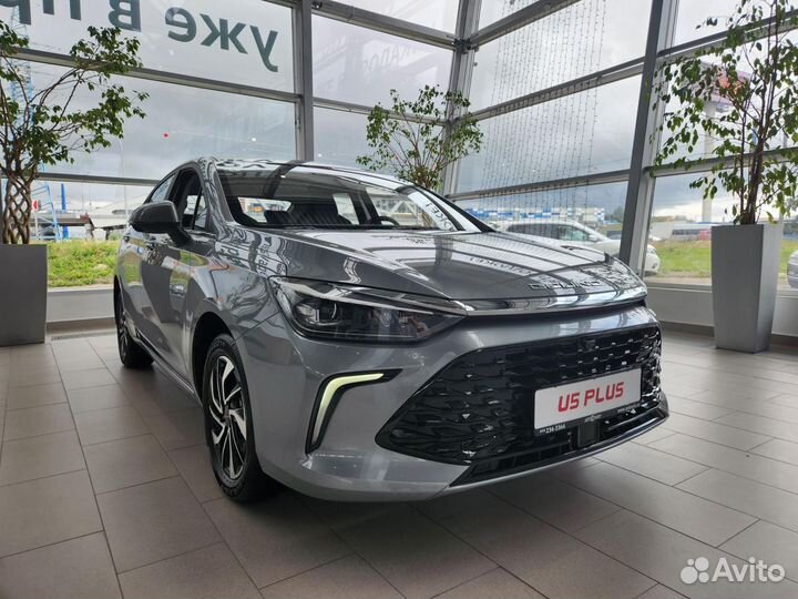 BAIC U5 Plus 1.5 CVT, 2023