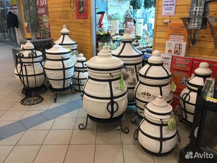 Этажерка усиленная д280 3-х ярусная