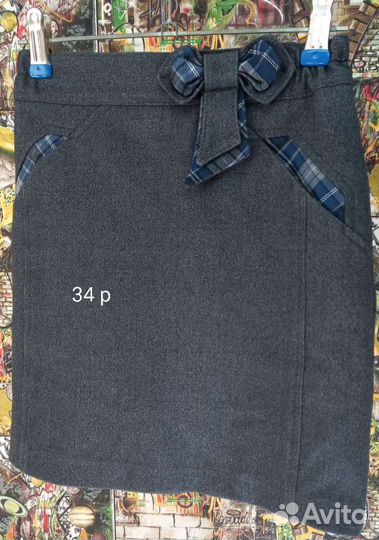 Школьная форма