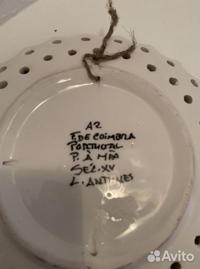 Тарелка декоративная, настенная