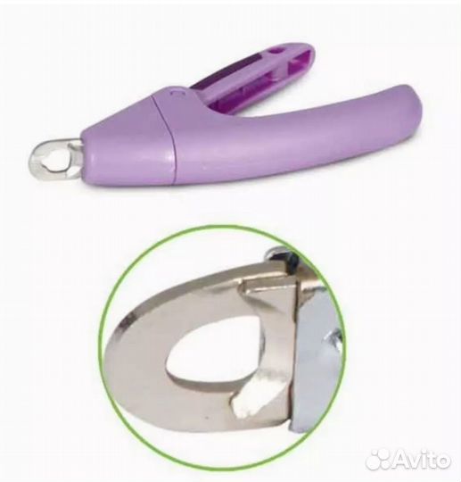 Когтерезка